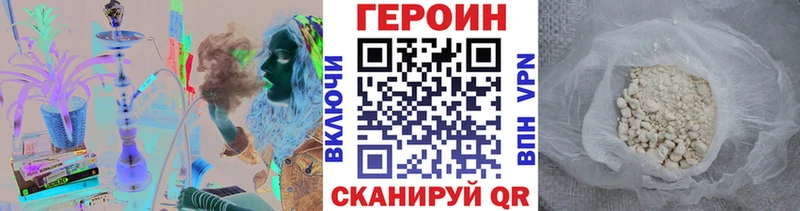 Героин гречка  магазин  наркотиков  Донецк 
