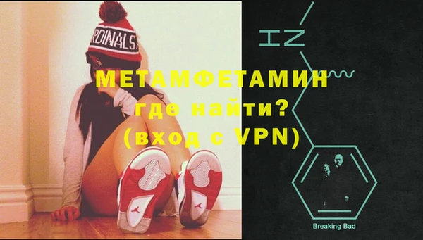 ГАЛЛЮЦИНОГЕННЫЕ ГРИБЫ Елабуга