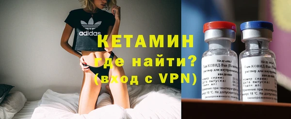 ГАЛЛЮЦИНОГЕННЫЕ ГРИБЫ Елабуга