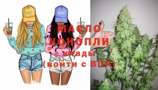 крисы Кущёвская