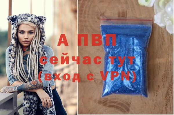 jwh Иннополис