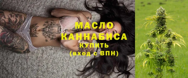 ГАЛЛЮЦИНОГЕННЫЕ ГРИБЫ Елабуга