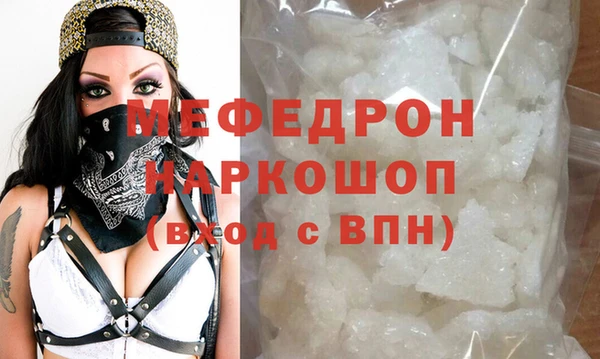 шишки Елизово