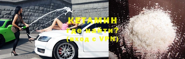 соль ск Дмитровск