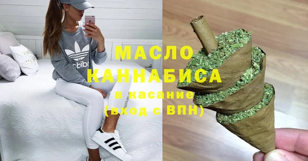 кристаллы Александровское
