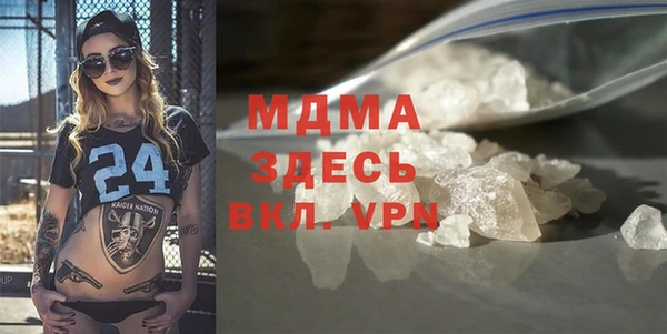 шишки Елизово