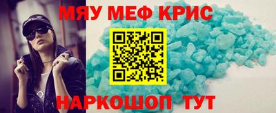 MDMA Premium VHQ Будённовск