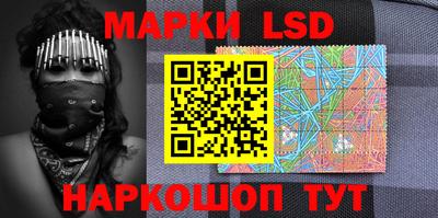 соль курить ск Балаково