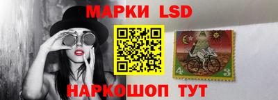 бутик Гусев
