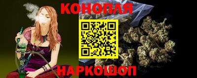 бутик Гусев