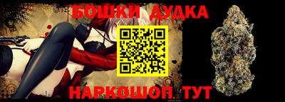 соль курить ск Балаково