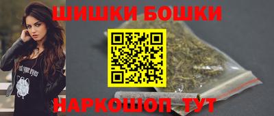 мескалин Гусь-Хрустальный