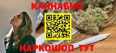 мескалин Гусь-Хрустальный
