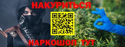MDMA Premium VHQ Будённовск