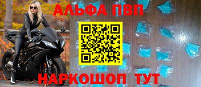бутик Гусиноозёрск