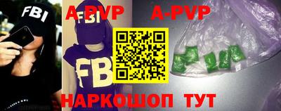 мескалин Гусь-Хрустальный