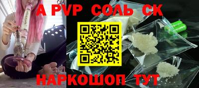 бутик Гусиноозёрск