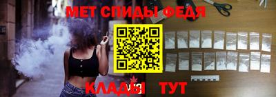 соль курить ск Балаково