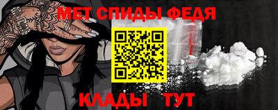 бутик Гусиноозёрск