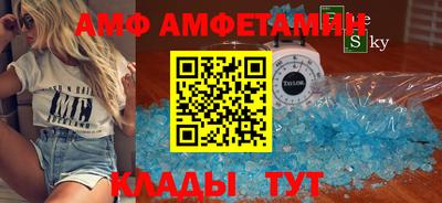 бутик Гусев