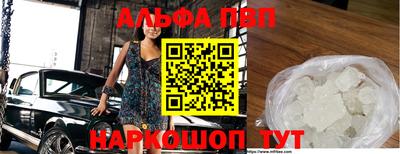 мескалин Гусь-Хрустальный