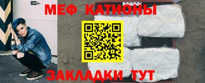 первитин Балашиха