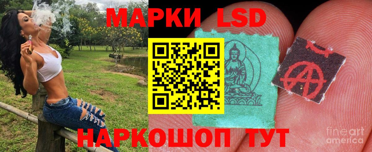 Донецк  Купить закладку  Гашиш  ГАШ  Бошки Шишки  Мефедрон   Мефедрон  