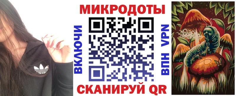 как найти наркотики  Донецк  Галлюциногенные грибы Magic Shrooms 