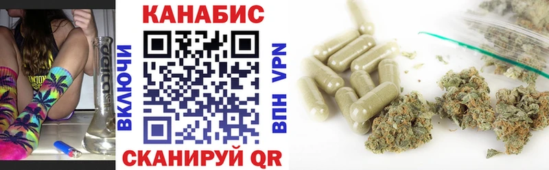 МАРИХУАНА индика  где купить   hydra вход  Донецк 